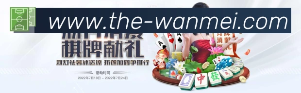 平台使命图